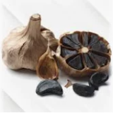 Black Garlic VEGE 90 Capsule (Usturoi negru)